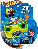 Развивающая игрушка Играем вместе Очки 2D Хот Вилс ZY1205613-R2