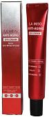 La Miso Крем для кожи вокруг глаз антивозрастной 30 мл