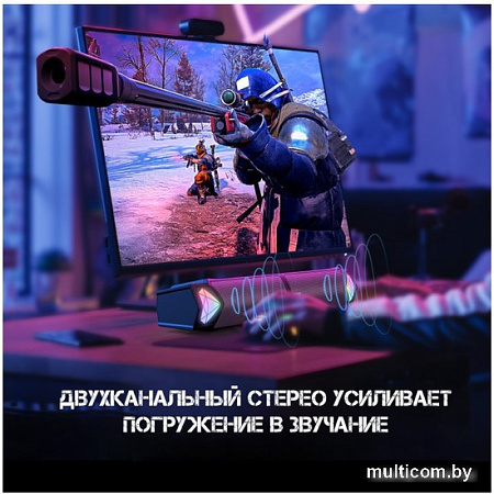 Акустика Onikuma L1 Rocket