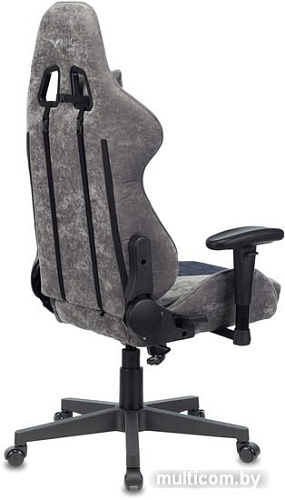 Кресло Бюрократ VIKING X Fabric (серый/темно-синий)