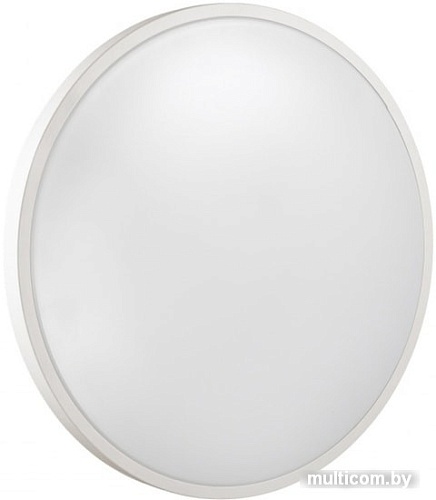 Люстра-тарелка Sonex Smalli 3014/DL