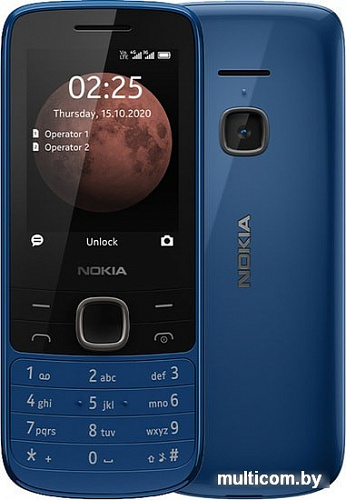 Мобильный телефон Nokia 225 4G (синий)