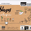 Подгузники Sleepy Ecologic 2X Jumbo XLarge (32 шт)
