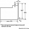 Духовой шкаф Bosch HBFN30EV0