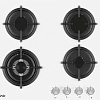 Варочная панель ARDO GH63G1WFCW2