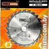 Пильный диск Yourtools Z24 190/30мм