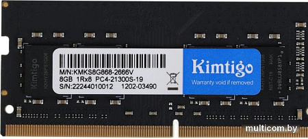 Оперативная память Kimtigo 8ГБ DDR4 SODIMM 2666 МГц KMKS8G8682666