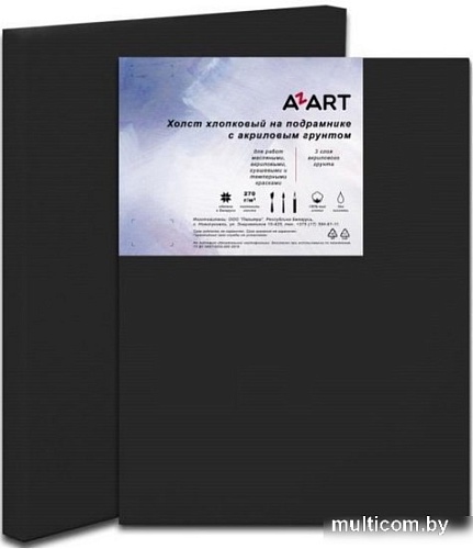 Холст для рисования Azart грунтованный черным акрилом на подрамнике 20x20 см (хлопок)