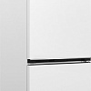 Холодильник BEKO B1RCNK272W