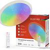 Припотолочная люстра In Home Comfort Galaxy-RGB 4690612044606 (с пультом)