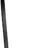 Настольная лампа SmartBuy SBL-DL-11-wc-b