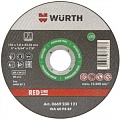Отрезной диск Wurth 0669230231