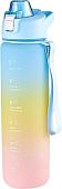 Бутылка для воды Sundays 6337001337B (1л, голубой)