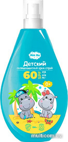 Крем солнцезащитный Family Cosmetics Спрей солнцезащитный Mini Me 0+ SPF 60 150 мл