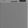 Отдельностоящая посудомоечная машина Hotpoint-Ariston HF 5C84 DW X