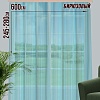 Тюль Велес Текстиль 600В (260x600, бирюзовый)