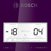 Холодильник Bosch KGN39LA31R
