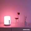 Ночник Xiaomi Mijia Bedside Lamp 2 MJCTD02YL (белый, международная версия)