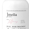 Маска Jmella In France Peony Hair Treatment мандарин, розовый пион, белый мускус 500 мл