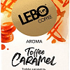 Кофе в капсулах LEBO Coffee Taffee Caramel 10x5.5 г