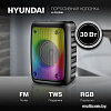 Беспроводная колонка Hyundai H-PS1006