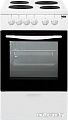 Кухонная плита BEKO FCS 46000