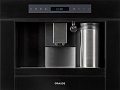 Кофемашина Graude KV 45.0 S