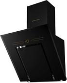 Кухонная вытяжка Zigmund & Shtain K 218.91 B