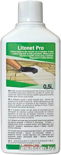 Litokol Litonet Pro 500 мл