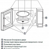 Микроволновая печь BBK 20MWS-727S/B