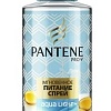 Pantene Aquq Light мгновенное питание 150 мл