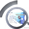 Оплетка на руль AVG B316 310163 (черный)