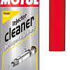 Присадка в топливо Motul Injector Cleaner Diesel 300мл