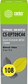 Чернила CACTUS CS-EPT09C44