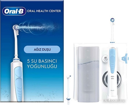Ирригатор Oral-B Professional Care Health Center OXYJET MD20.020.0