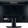 Монитор Iiyama ProLite X2483HSU-B3