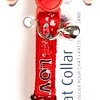 Ошейник Duvo Plus Love 11167/red (красный)