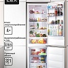 Холодильник LEX LKB201.2BgD