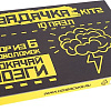 Головоломка Озадачка Кит 2 12638