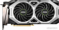 Видеокарта MSI GeForce RTX 2080 Super Ventus XS 8GB GDDR6