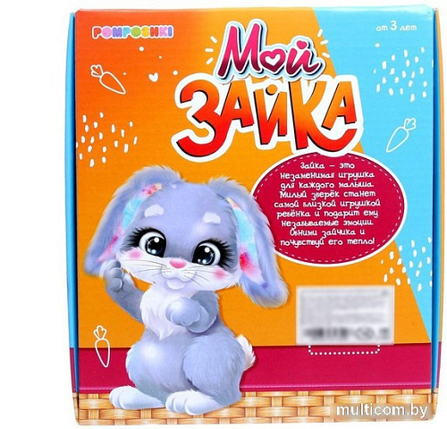 Классическая игрушка Pomposhki Мой зайка 7761329