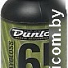 Средство для ухода за гитарой Dunlop Manufacturing 6574 BODYGLOSS65 WAX (4oz)