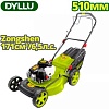 Газонокосилка Dyllu DTGM3A20