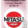 Трансмиссионное масло Mitasu MJ-323 MULTI VEHICLE ATF Synthetic Blended 1л