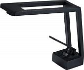 Смеситель Pea Loft HH548810 (черный)