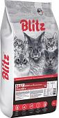 Сухой корм для кошек Blitz Sensitive Beef Adult All Breeds (с говядиной) 10 кг