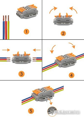 Клемма Rexant 07-6263-5 (5шт)