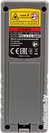Лазерный дальномер Crown CT44031
