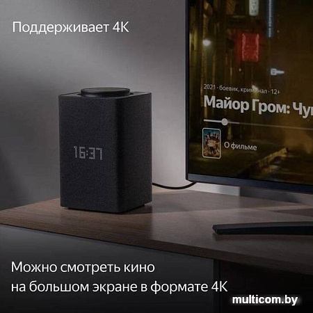 Умная колонка Яндекс Станция Макс (с хабом умного дома Zigbee, черный)