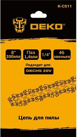 Цепь для пилы Deko K-CS11 085-2017